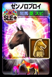 ꡼ No.008Υͥ / ֥ӡʡ֡ס֥-֥ȤΥܥ٥ȡ֥ӥʡ ֥-֥աפ򳫺