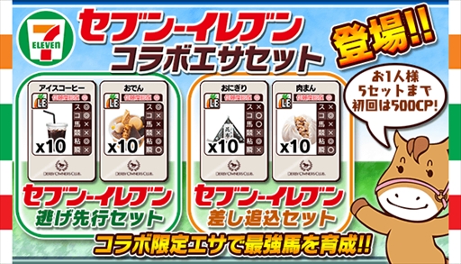 ꡼ No.009Υͥ / ֥ӡʡ֡ס֥-֥ȤΥܥ٥ȡ֥ӥʡ ֥-֥աפ򳫺