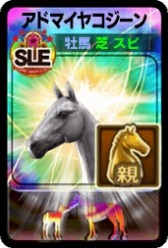 ꡼ No.004Υͥ / DERBY OWNERS CLUBGW̥ץ쥼ȥڡ