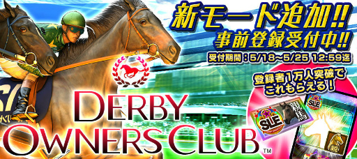 ꡼ No.001Υͥ / ֥ӡʡ֡ס졼˸Ͽ򳫺