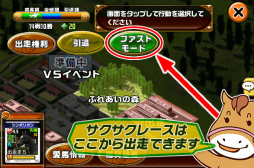 ꡼ No.007 | DERBY OWNERS CLUBפ˥եȥ⡼ɡȥ졼ɤ