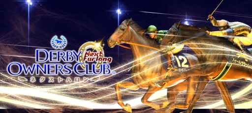 ꡼ No.001Υͥ / DERBY OWNERS CLUBפ緿åץǡȤ714˼»ܡϿڡ