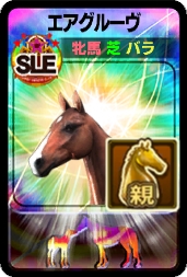 ꡼ No.002 | DERBY OWNERS CLUBפ緿åץǡȤ714˼»ܡϿڡ