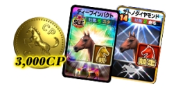 ꡼ No.003 | DERBY OWNERS CLUBפ緿åץǡȤ714˼»ܡϿڡ