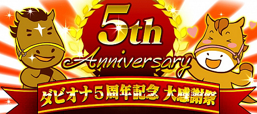 ꡼ No.011 | ֥ӡʡ -ͥȥϥ-סӥ5ǯǰ紶պפ