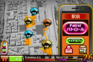 ꡼ No.003Υͥ / iOSǡAKIBA'S TRIP for GREEפۿϡ֤ȶϤƽոγ򥫥䥷