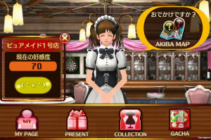 ꡼ No.010Υͥ / iOSǡAKIBA'S TRIP for GREEפۿϡ֤ȶϤƽոγ򥫥䥷