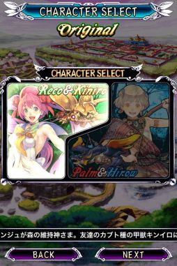 ���������꡼ No.003�Υ���ͥ������ / iOS��������ɱ���ޤդ��� �֥�å��졼�٥��LITE�Ǥ�6��30�����ۿ�