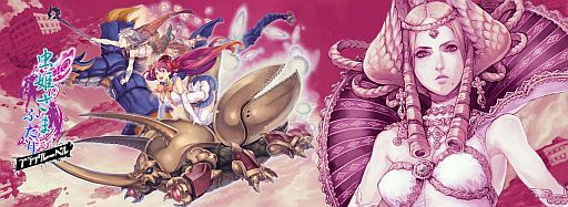 ���������꡼ No.005�Υ���ͥ������ / iOS��������ɱ���ޤդ��� �֥�å��졼�٥��LITE�Ǥ�6��30�����ۿ�