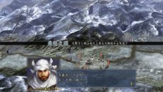画像ギャラリー No.007のサムネイル画像 / PS Vita版「信長の野望・天道 with パワーアップキット」は9月27日に発売。タッチ操作によるマップ移動などVita版ならではのカスタマイズも