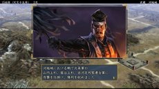 画像ギャラリー No.008のサムネイル画像 / PS Vita版「信長の野望・天道 with パワーアップキット」は9月27日に発売。タッチ操作によるマップ移動などVita版ならではのカスタマイズも
