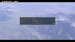 画像ギャラリー No.009のサムネイル画像 / Vita版「信長の野望・天道 with パワーアップキット」プロモーションムービーに加え,PlayStation Networkやnearを使った機能が公開