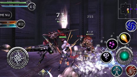 ꡼ No.003Υͥ / Android饤RPG֥٥륪饤צ2ƥȥС󤬸2ĤοȤ䡤100ͤäǤPvPƥθ褦