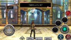 ꡼ No.013Υͥ / Android饤RPG֥٥륪饤צ2ƥȥС󤬸2ĤοȤ䡤100ͤäǤPvPƥθ褦