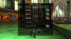 ꡼ No.014Υͥ / Android饤RPG֥٥륪饤צ2ƥȥС󤬸2ĤοȤ䡤100ͤäǤPvPƥθ褦