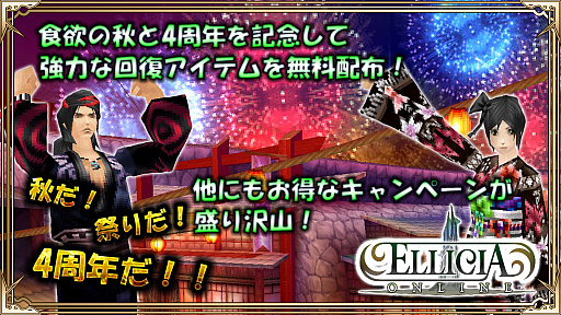 ꡼ No.003Υͥ / ӥ⡤֥٥륪饤פʤ11ȥǽڡ򳫺