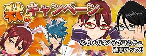 ꡼ No.009Υͥ / ӥ⡤֥٥륪饤פʤ11ȥǽڡ򳫺