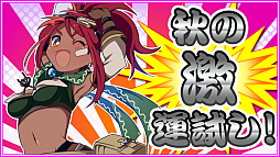 ꡼ No.016Υͥ / ӥ⡤֥٥륪饤פʤ11ȥǽڡ򳫺