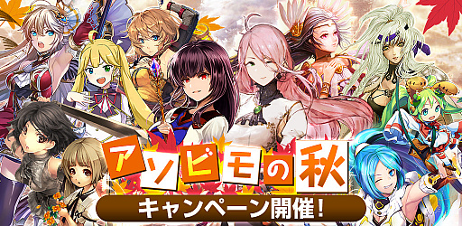 ꡼ No.020Υͥ / ӥ⡤֥٥륪饤פʤ11ȥǽڡ򳫺