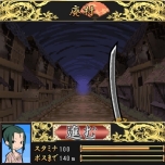 ���������꡼ No.004�Υ���ͥ������ / �ֻ�ƻ������饤�ɥ����פΥ����ӥ���Mobage�ǥ������ȡ��ֻ�ƻ�ץ��꡼��������Ū�ʤ�ꤳ�����ǡ��ὸ��ɤ������դˤ�������饯����������ڤ��⤦