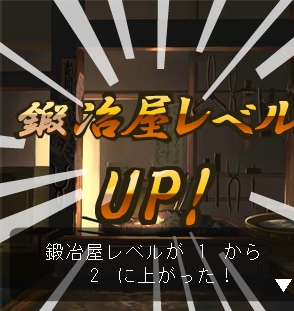 ���������꡼ No.040�Υ���ͥ������ / �ֻ�ƻ������饤�ɥ����פΥ����ӥ���Mobage�ǥ������ȡ��ֻ�ƻ�ץ��꡼��������Ū�ʤ�ꤳ�����ǡ��ὸ��ɤ������դˤ�������饯����������ڤ��⤦