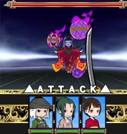 ��ƻ������饤�ɥ���