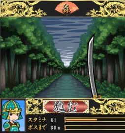 ��ƻ������饤�ɥ���