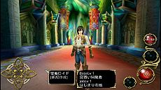 ���������꡼ No.023�Υ���ͥ������ / Android����MMORPG�֥��ꥷ������饤��ס����ƥ����Ǥ��ۿ��򳫻ϡ���٥��¤�40�ǥ������Ȥ�ž����ǽ���ѡ��ƥ��ץ쥤�ʤɤΥƥ��Ȥ�»�ͽ��