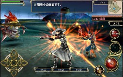 エリシアオンライン