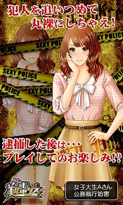 ��ư�������ݥꥹ