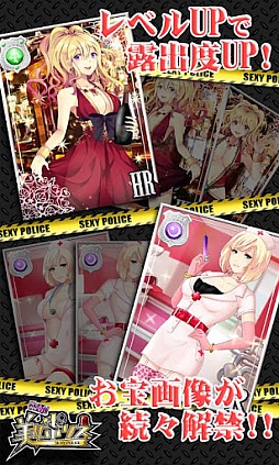 ��ư�������ݥꥹ