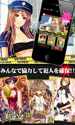 ��ư�������ݥꥹ