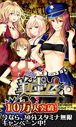 ��ư�������ݥꥹ