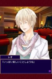 画像ギャラリー No.002のサムネイル画像 / 「ビースト★ハーレム」で秋を先取りできる期間限定イベントが本日スタート