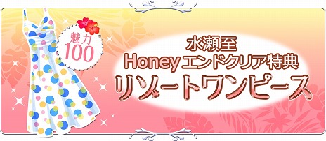 ե塼SLG3ȥǥʥꥪδָꥤ٥Ȥ»