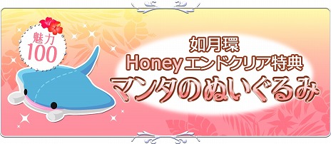 ե塼SLG3ȥǥʥꥪδָꥤ٥Ȥ»