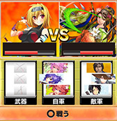 ꡼ No.001 | 륫RPGΥ󥬥֥쥤ɡפGREEۿ