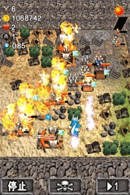 いにしえの戦い2