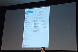 ꡼ No.015Υͥ / GoogleNexus 7פιȯȯɽ102ˤϲŹǤ䳫