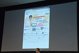 ꡼ No.016Υͥ / GoogleNexus 7פιȯȯɽ102ˤϲŹǤ䳫