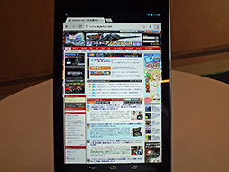 ꡼ No.004 | GoogleNexus 7פ2013ǯǥ828ȯ䡣LTEбǥ9ܰʹߤȯ