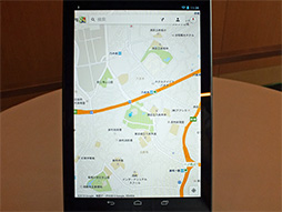 ꡼ No.005 | GoogleNexus 7פ2013ǯǥ828ȯ䡣LTEбǥ9ܰʹߤȯ