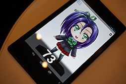 画像ギャラリー No.019のサムネイル画像 / 日本でもついに発売となる「Nexus 7(2013)」ファーストインプレッション。気になる性能もチェックしてきた