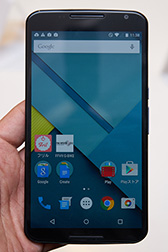 ꡼ No.003 | Nexus 6ץեȥץå礭ȥڥåϥԥGoogle6ե֥åȤ㤤ʤΤ