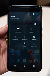 ꡼ No.017 | Nexus 6ץեȥץå礭ȥڥåϥԥGoogle6ե֥åȤ㤤ʤΤ