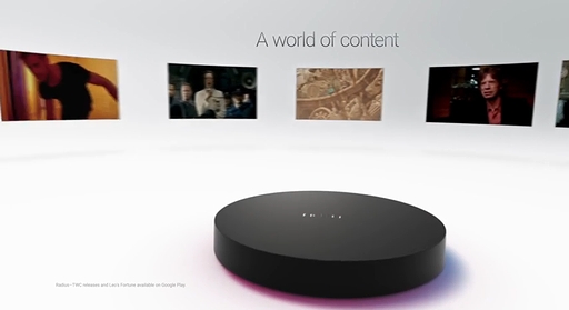  Nexus Player: Entertainment tailored for you 