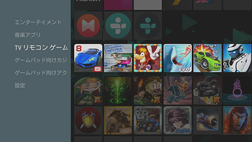 ���������꡼ No.007�Υ���ͥ������ / HWûɾ��Google��Nexus Player�ס�1��