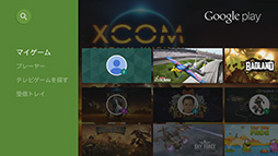 ���������꡼ No.009�Υ���ͥ������ / HWûɾ��Google��Nexus Player�ס�1��