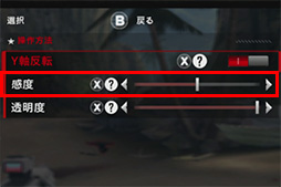 ꡼ No.007Υͥ / HWûɾGoogleNexus Playerס2