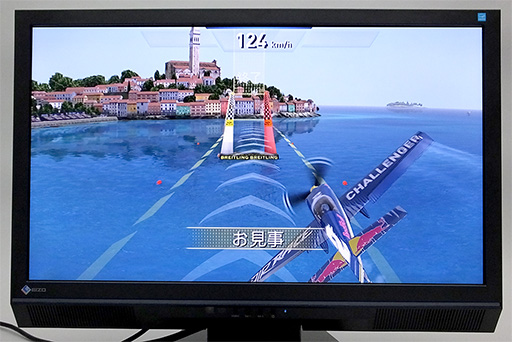 ꡼ No.008Υͥ / HWûɾGoogleNexus Playerס2